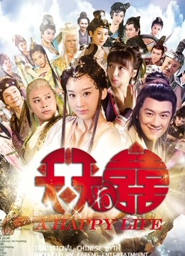 年年 – 枫洄【55p/500mb】